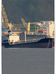 TANKER 1986blt Dwt.2,500mt