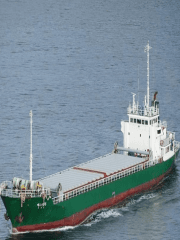 CARGO SHIP 1991blt Dwt.2,636mt